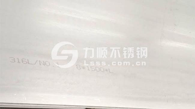 304和316不銹鋼哪個(gè)好？