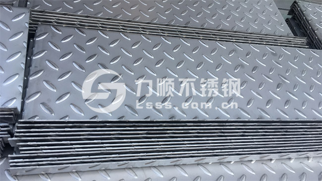 樓梯踏步尺寸，不銹鋼花紋板踏步尺寸