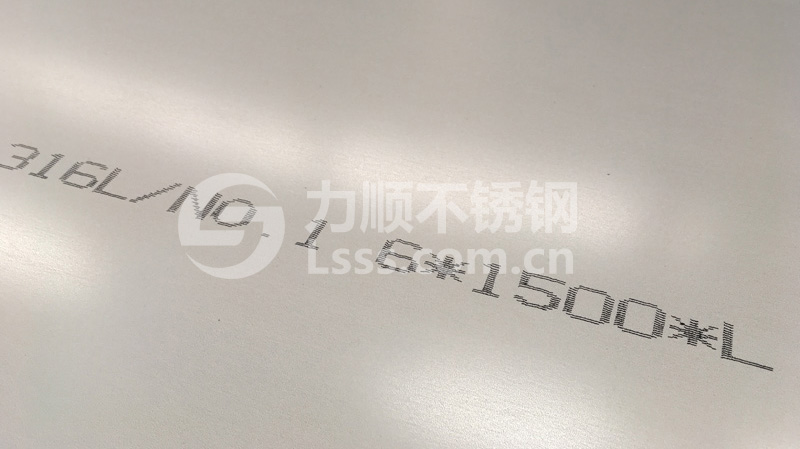 標準鋼板尺寸是多少？